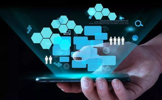 资本天道 第三节智能区块链时代——人工智能赋能互联网数据服务